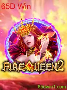 FireQueen2: Descubra Tudo Sobre o Jogo e a Emoção do 65D Win
