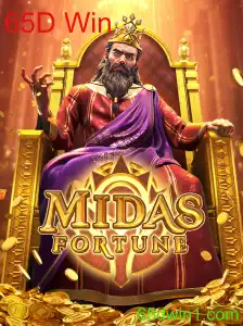 Descubra o Fascinante Mundo de MidasFortune: Um Guia Completo