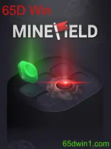 Explorando o Mundo de MineField e o Desafio 